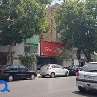 دفتر خدمات الکترونیک قضایی