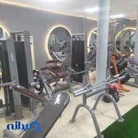 باشگاه بدنسازی