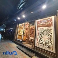 فرش شفقی تبریز