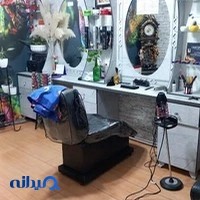 ارایشگاه مردانه مستر هیرو