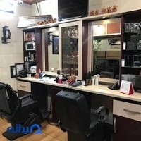 آرایشگاه ژست