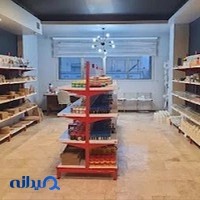 فروشگاه رزین مارت