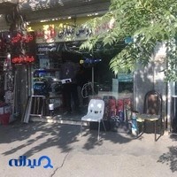 خیمه آسیا