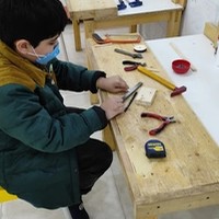 آکادمی کمک