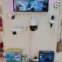مرکز دوربین مداربسته ، دزدگیر و سیستم های نظارتی