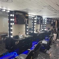 آرایشگاه مردانه مد قرن{century mod barber shop}