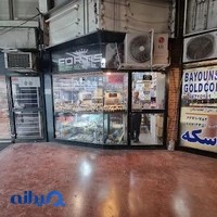 فروشگاه ساعت فورتیس غلامی