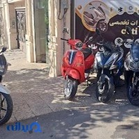 موتورسازی cvt