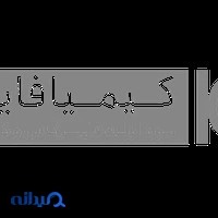 شرکت کیمیا فایبر