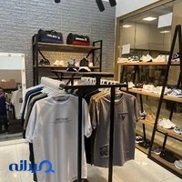 کفش تیتانیوم