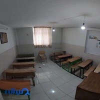 دبیرستان پسرانه غیردولتی علامه شریعتی