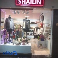 هایپر دیلمان