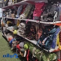 Zigo Camp | فروشگاه زیگوکمپ