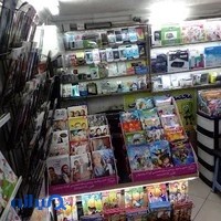 محصولات فرهنگی صبا