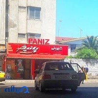 قنادی پانیذ