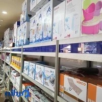 پرشیا تجهیز مبتکر