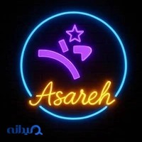 باشگاه آساره