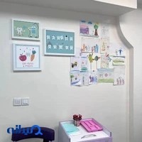 دندانپزشکی کودکان و بزرگسالان دکتر الناز صفدریان-خیابان نامجو (گرگان)-خیابان مدنی