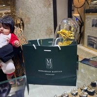 جواهری مرویان