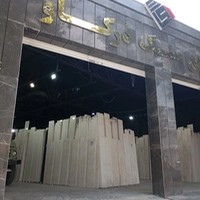 صنایع سنگ درکاو