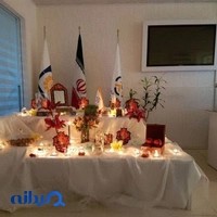 بیمه پاسارگاد _ نمایندگی ۵۰۰۸ آرادپویان