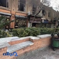 صرافی 110