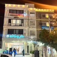 آتلیه عکس زرد