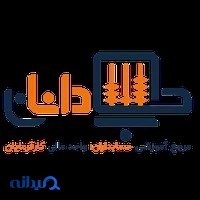 موسسه‌ی آموزشی – خدماتی حسابدانان