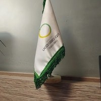 مرکز توانبخشی جانبازان نخاعی مشهد