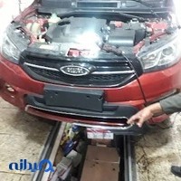 تعمیرگاه محمدی