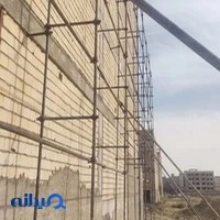 داربست فلزی معراج