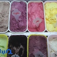 بستنی بلوط