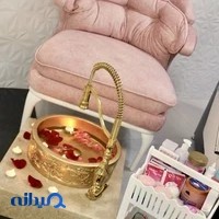 سالن زيبايي هيلدا