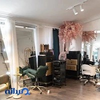 سالن زیبایی پگاه