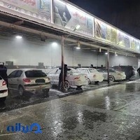 کارواش بهروز