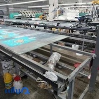 گلدوزی عزیزی