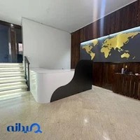 دپارتمان املاک داریک