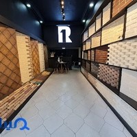 آجرنما آروان