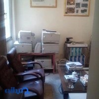 شرکت تکنولوژی برتر