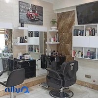 آرایشگاه مردانه پدرام