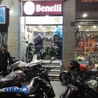 فروشگاه موتورسیکلت سیدجوادی