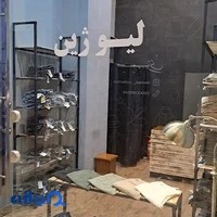زرلاین | خرید و فروش طلای آبشده آنلاین