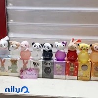 آساره