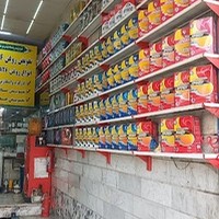 اتو سرویس برادران قدرتی