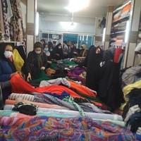 پارچه کیلویی قماش دانشور