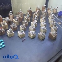 نقره فروشی و تراش سنگ (هفت سنگ)