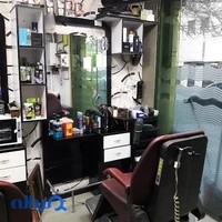 پیرایش کاج