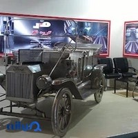 ورق استیل گروه فلز