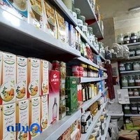 بیمه پارسیان فرهانی کد502230
