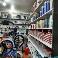 فروشگاه آرایشی بهداشتی رادین